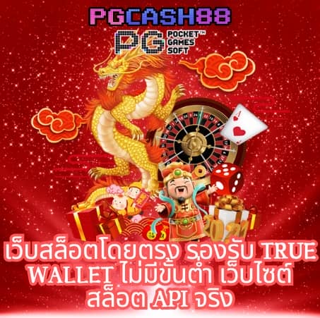 สล็อต เครดิตฟรี 188 บาท