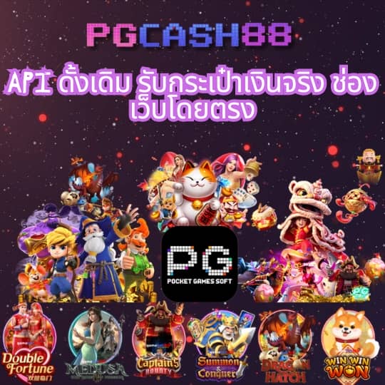 สล็อต เครดิตฟรี 188 บาท