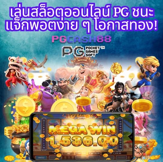 สล็อต เครดิตฟรี 188 บาท
